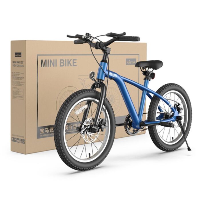 Cycle for Kids Mini Bike (AL Material) 20 inch pack